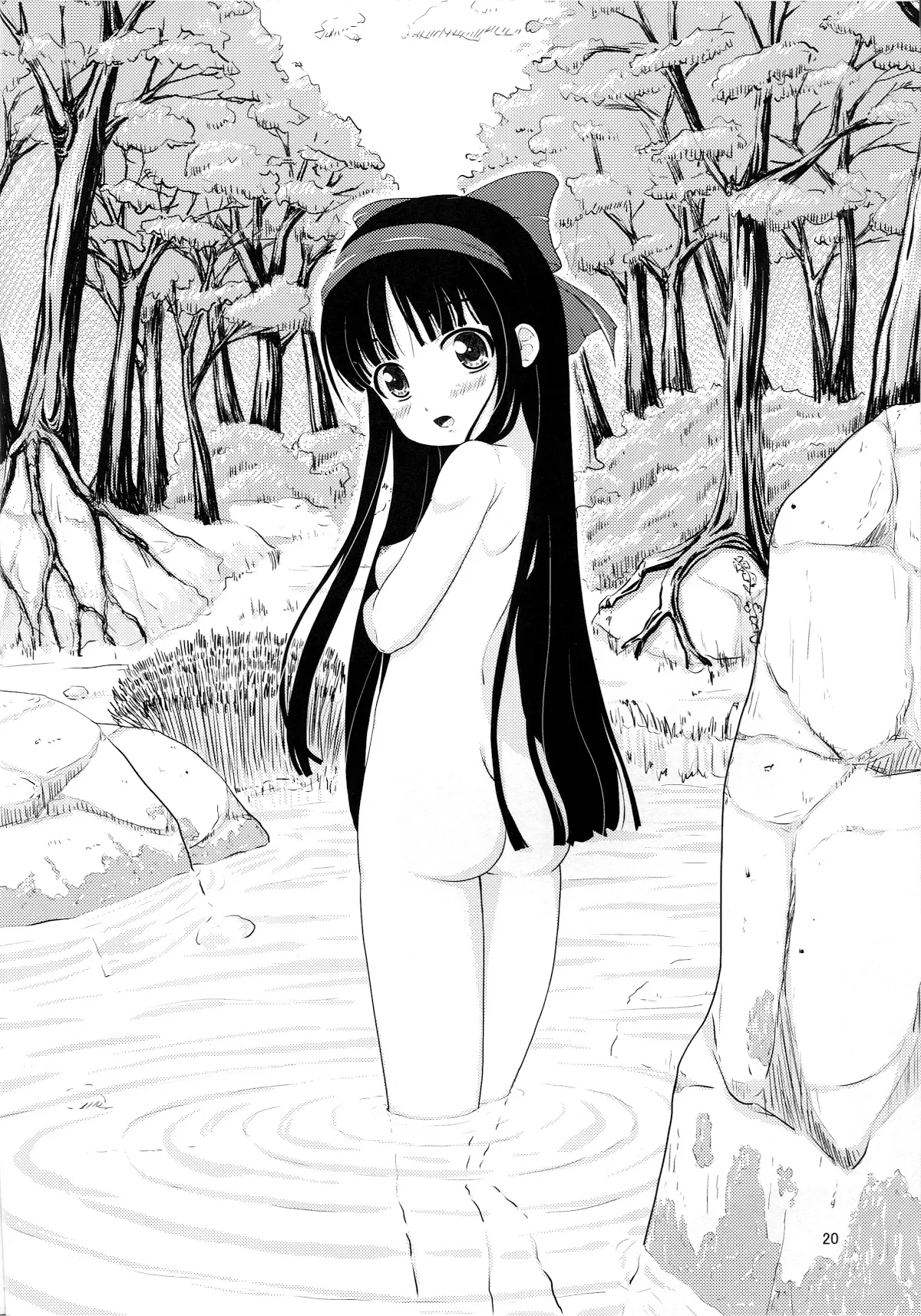 HentaiVN.net - Ảnh 19 - Tsuru No Ongaeshi (Samurai Spirits) - Chap 1