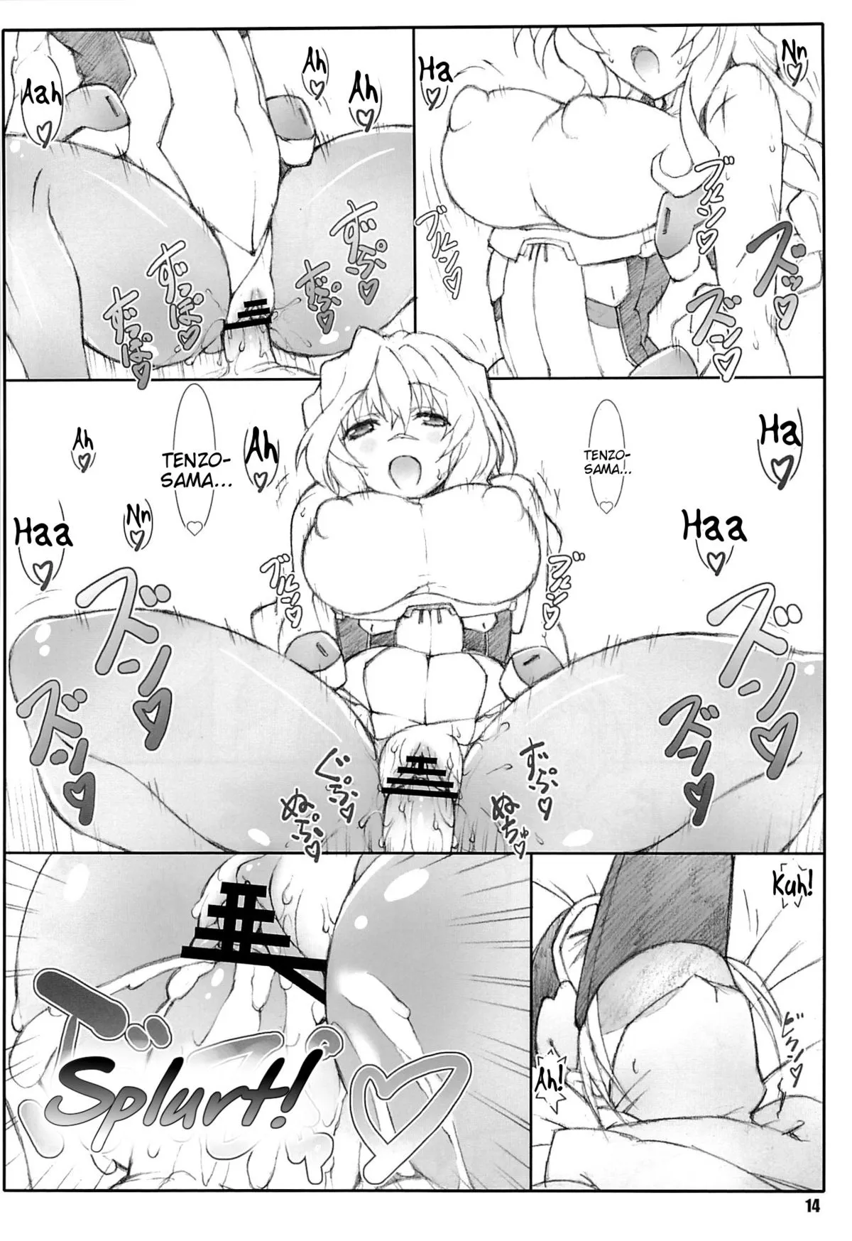 HentaiVN.net - Ảnh 13 - Himegoto Techou [姫事手帖] - Chap 2