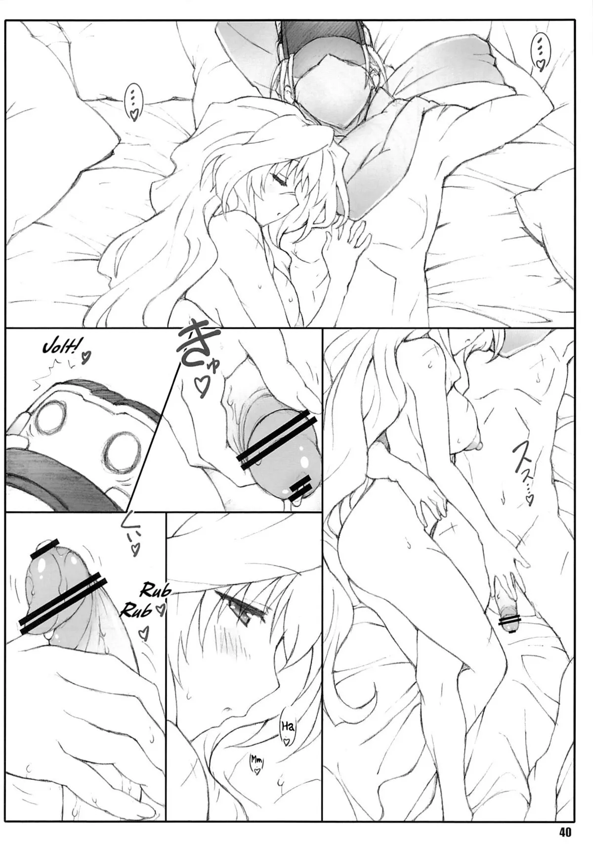 HentaiVN.net - Ảnh 39 - Himegoto Techou [姫事手帖] - Chap 2