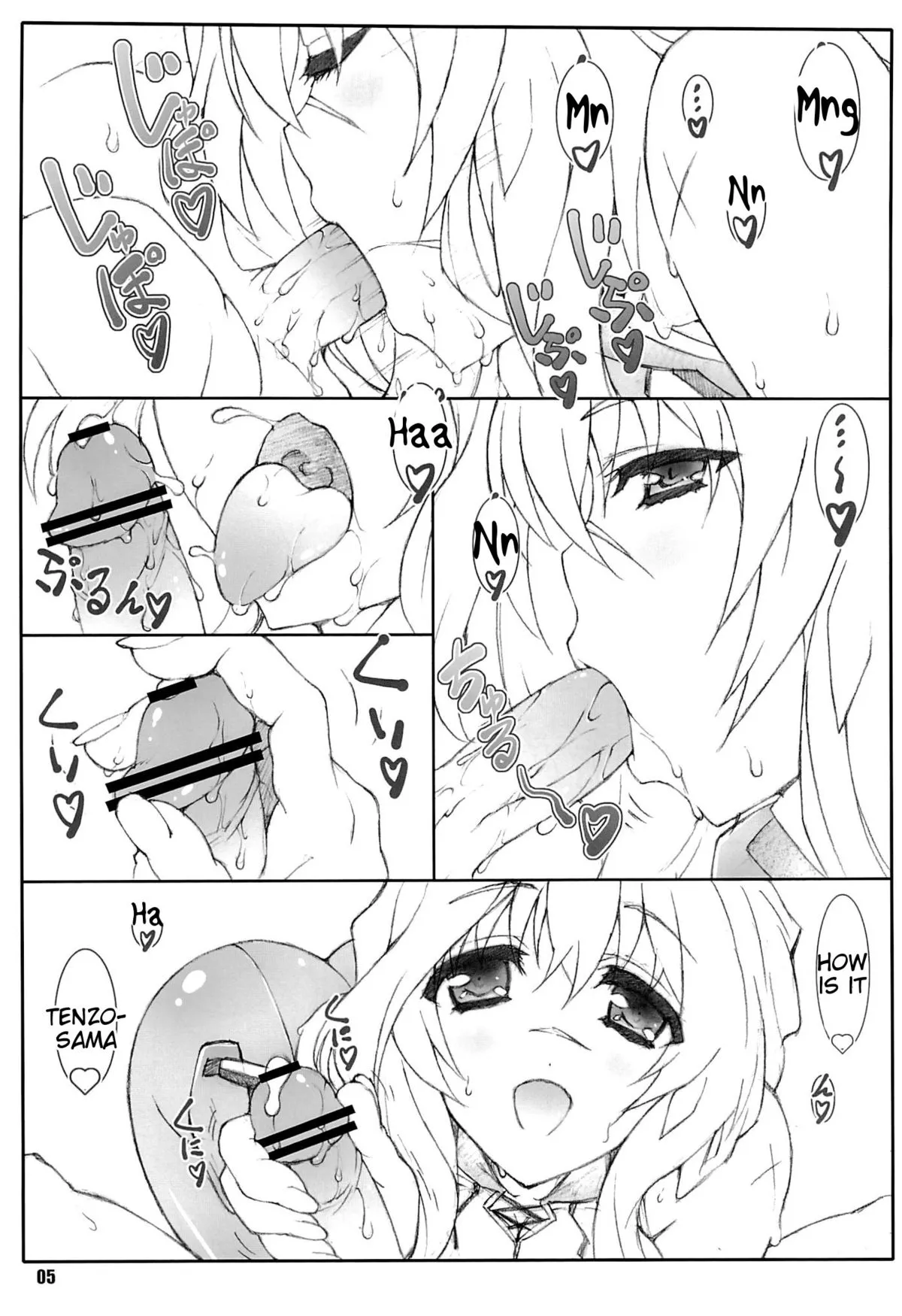 HentaiVN.net - Ảnh 4 - Himegoto Techou [姫事手帖] - Chap 2