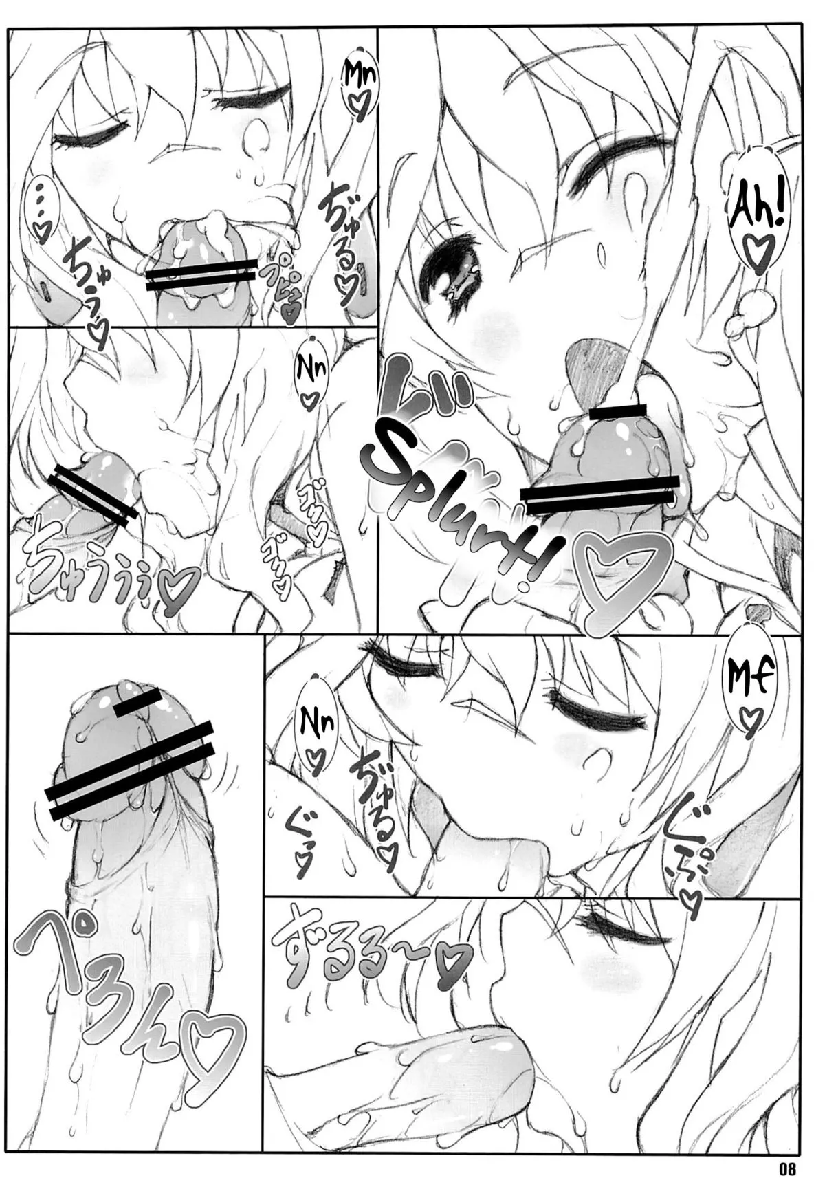 HentaiVN.net - Ảnh 7 - Himegoto Techou [姫事手帖] - Chap 2