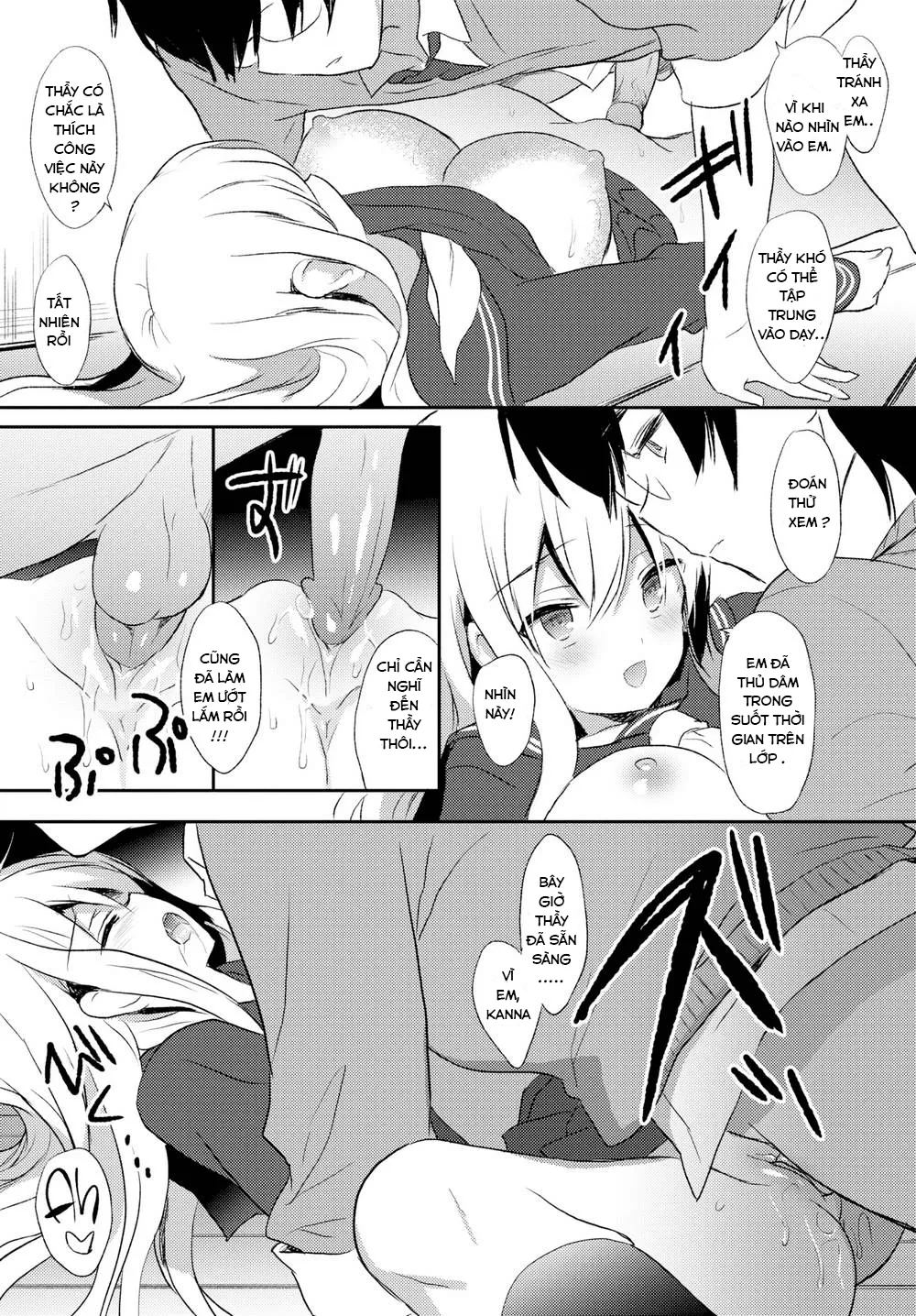HentaiVN.net - Ảnh 8 - Pure Relief - Chap 1