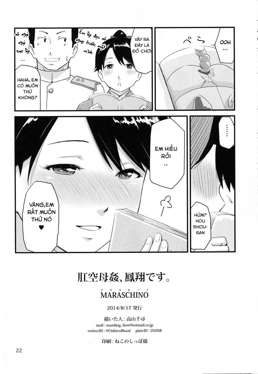 HentaiVN.net - Ảnh 22 - Koukuu bokan houshou desu (Kantai Collection) - Chap 1