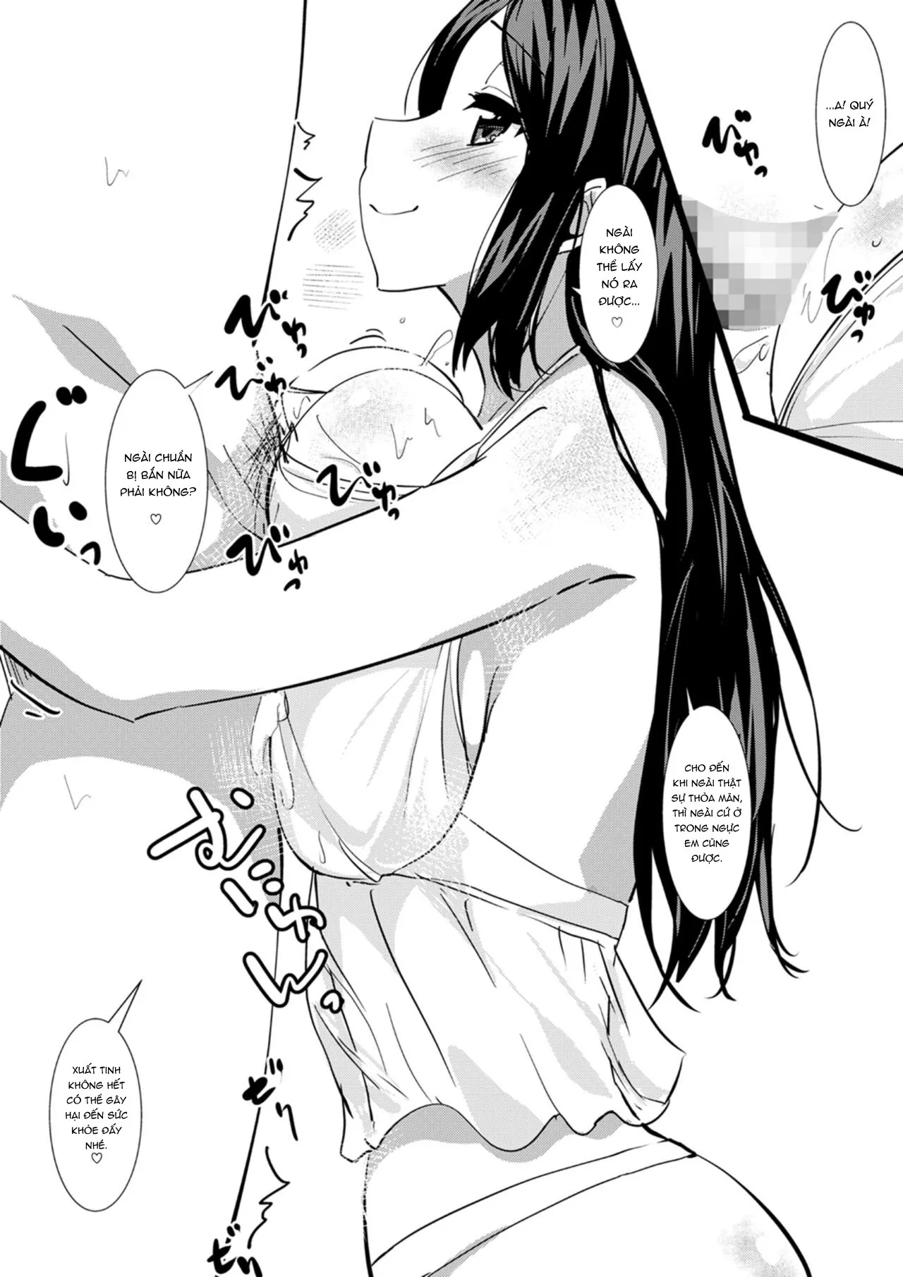 HentaiVN.net - Ảnh 10 - Paizuri Senmonten e Youkoso [パイズリ専門店へようこそ] - Chap 1