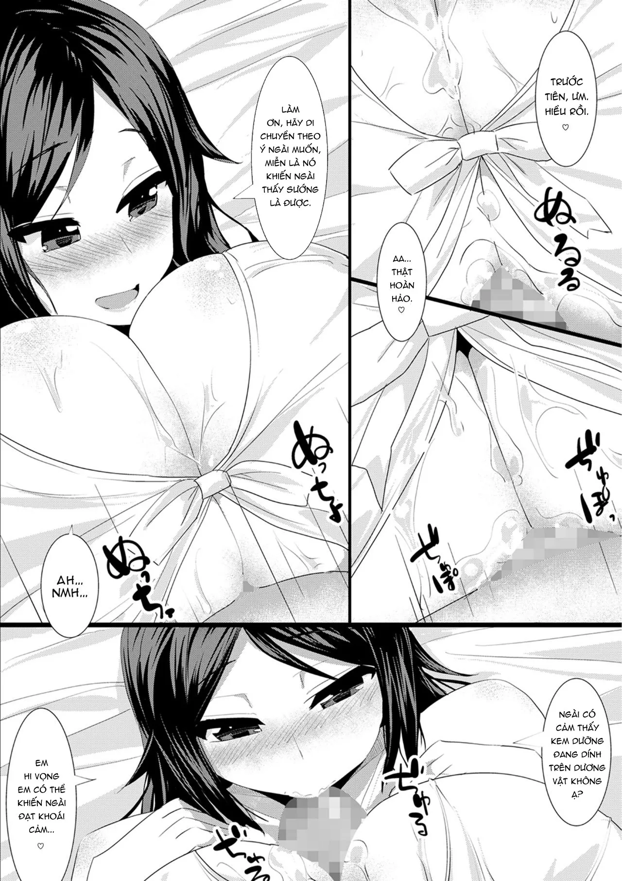 HentaiVN.net - Ảnh 3 - Paizuri Senmonten e Youkoso [パイズリ専門店へようこそ] - Chap 1