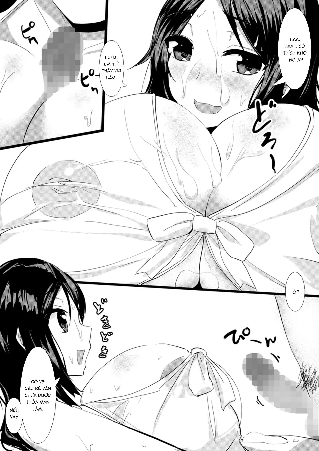 HentaiVN.net - Ảnh 5 - Paizuri Senmonten e Youkoso [パイズリ専門店へようこそ] - Chap 1