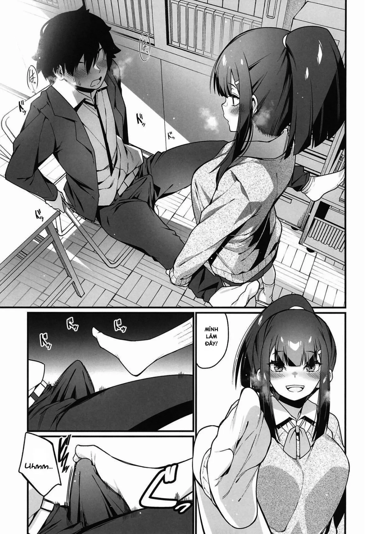 HentaiVN.net - Ảnh 17 - Denki Anma no Mandagi-san - Chap 1