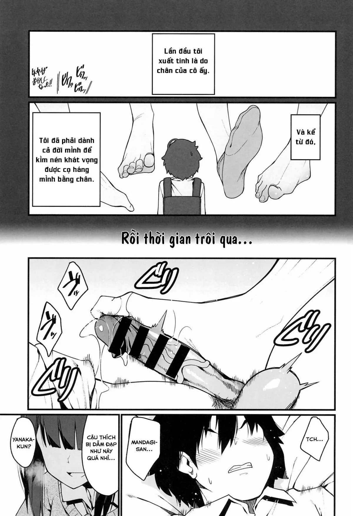 HentaiVN.net - Ảnh 7 - Denki Anma no Mandagi-san - Chap 1