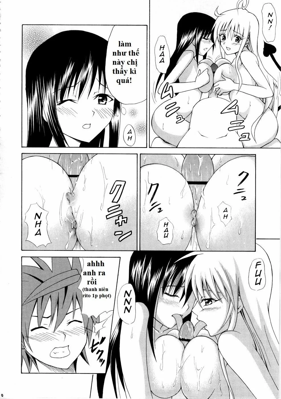 HentaiVN.net - Ảnh 22 - That Not The Level Of Indecency! (To Love-Ru, Video Girl Ai) - Chap 1