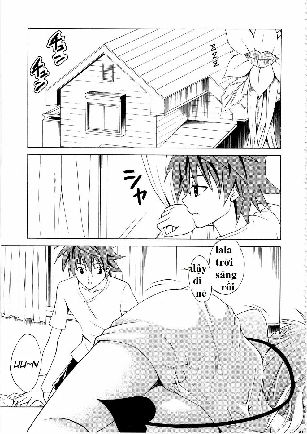 HentaiVN.net - Ảnh 3 - That Not The Level Of Indecency! (To Love-Ru, Video Girl Ai) - Chap 1