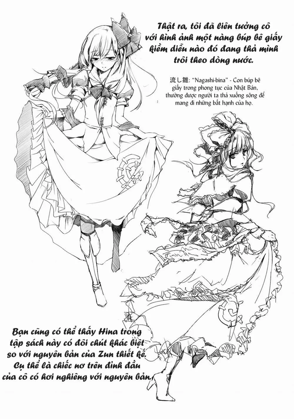HentaiVN.net - Ảnh 16 - Borderline (Touhou) - Chap 1