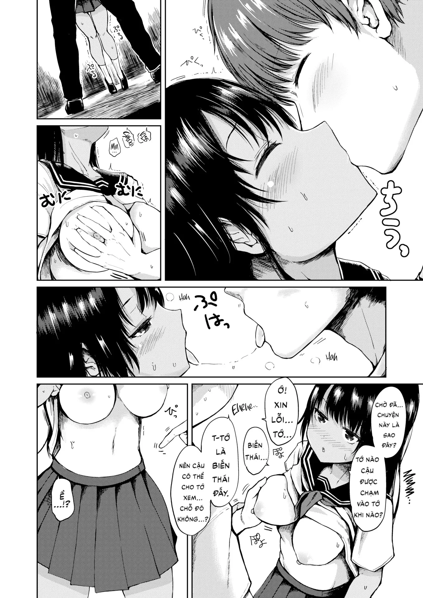 HentaiVN.net - Ảnh 9 - Well-Done Open Air Extra Lesson [Comic Shitsurakuten 2019-12] - Chap 1