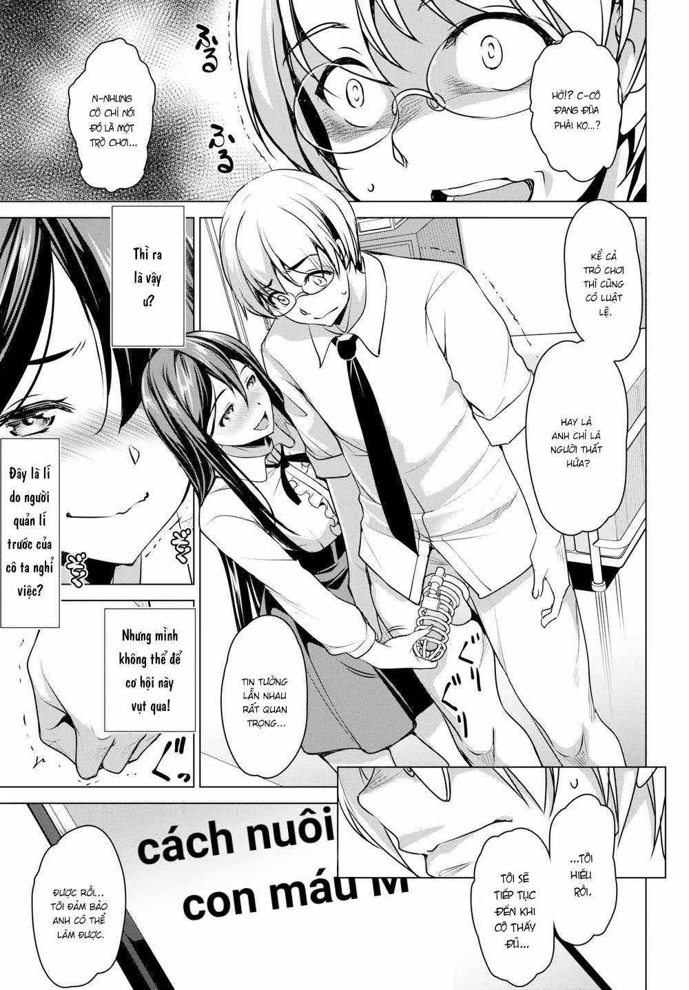 HentaiVN.net - Ảnh 7 - Đồ chơi của Kanna [Kanna's Toy] - Chap 1