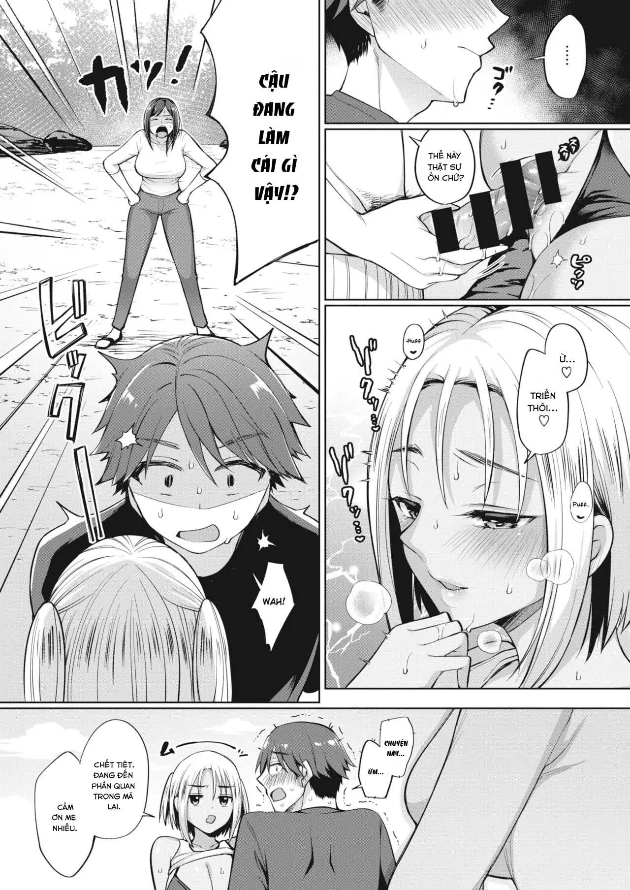 HentaiVN.net - Ảnh 7 - Tokonatsujima no Yuuwaku - Chap 1