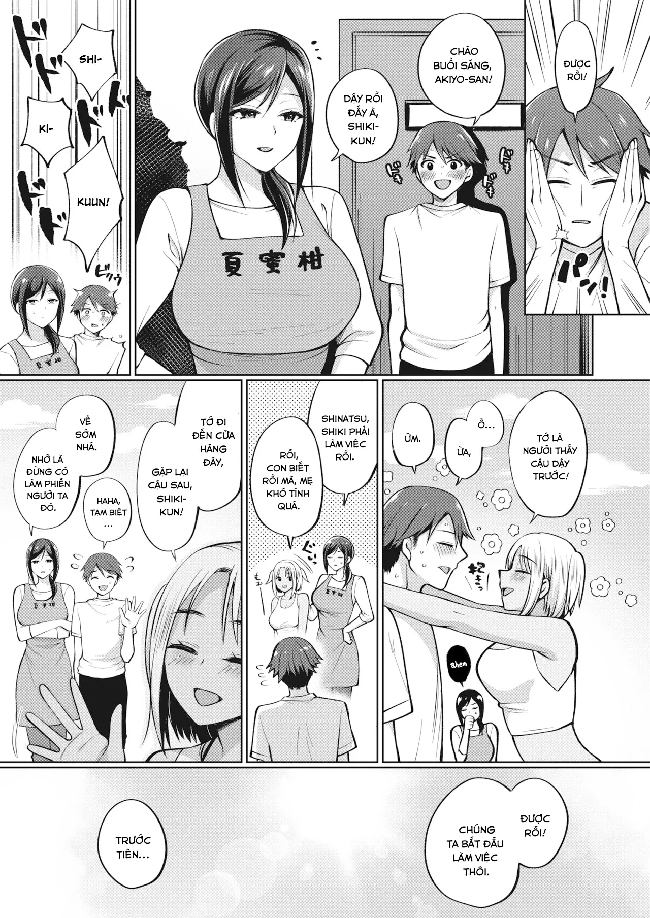 HentaiVN.net - Ảnh 4 - Tokonatsujima no Yuuwaku - Chap 2