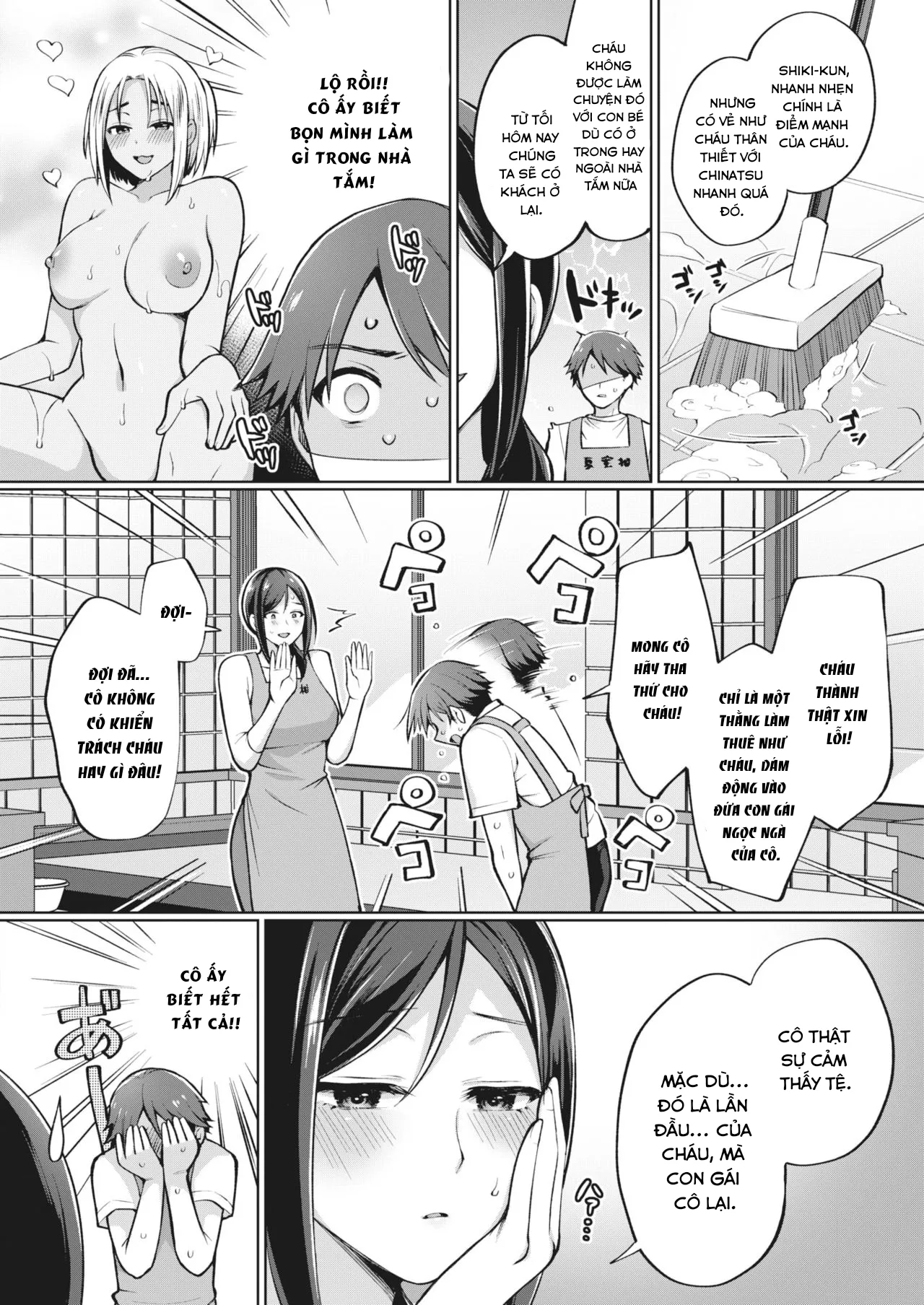 HentaiVN.net - Ảnh 5 - Tokonatsujima no Yuuwaku - Chap 2