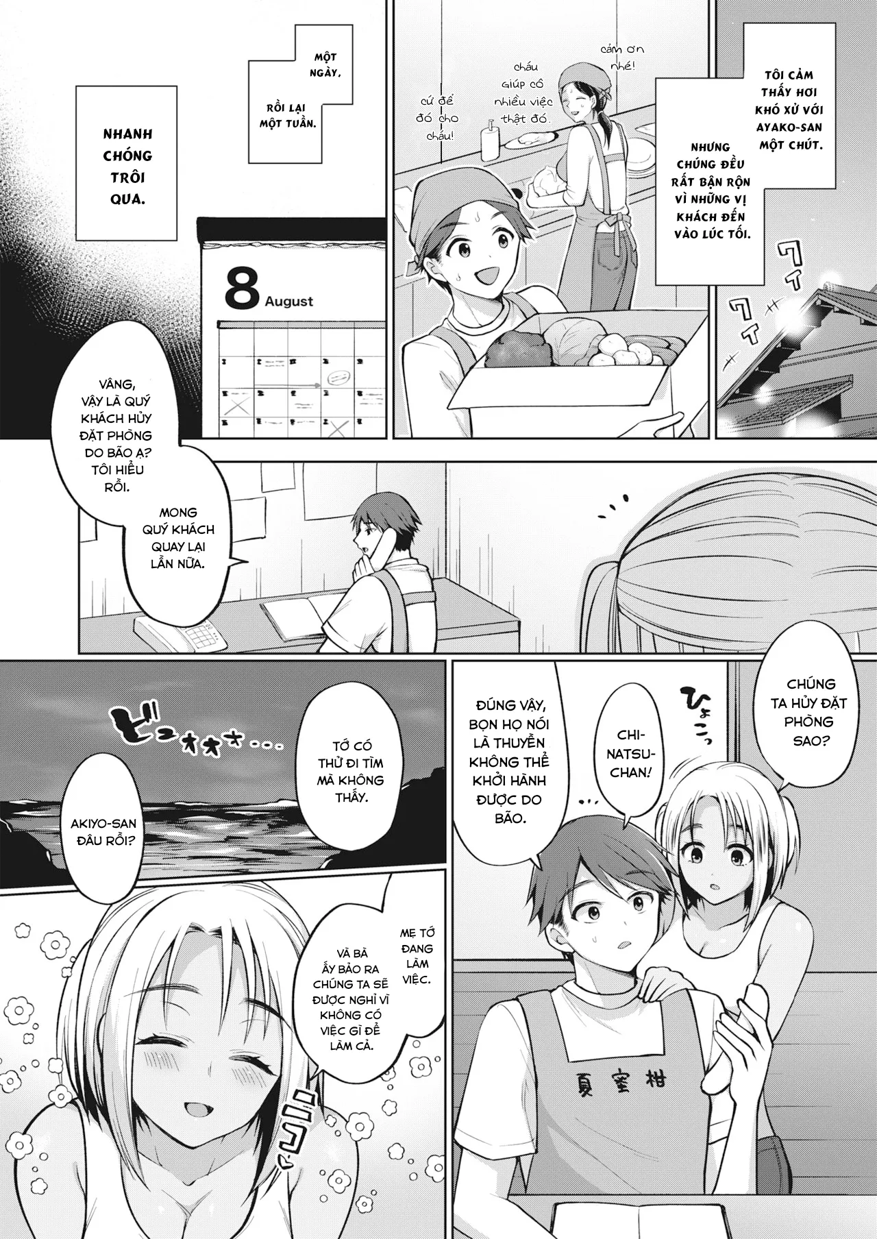 HentaiVN.net - Ảnh 7 - Tokonatsujima no Yuuwaku - Chap 2