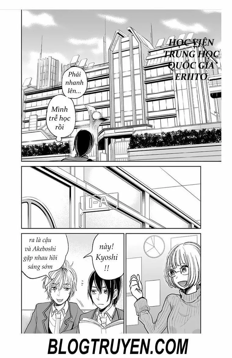 HentaiVN.net - Ảnh 11 - Retort pouch! - Chap 1