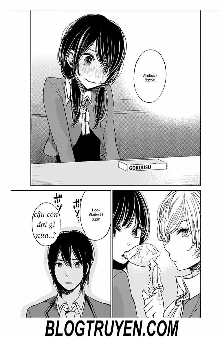 HentaiVN.net - Ảnh 18 - Retort pouch! - Chap 1