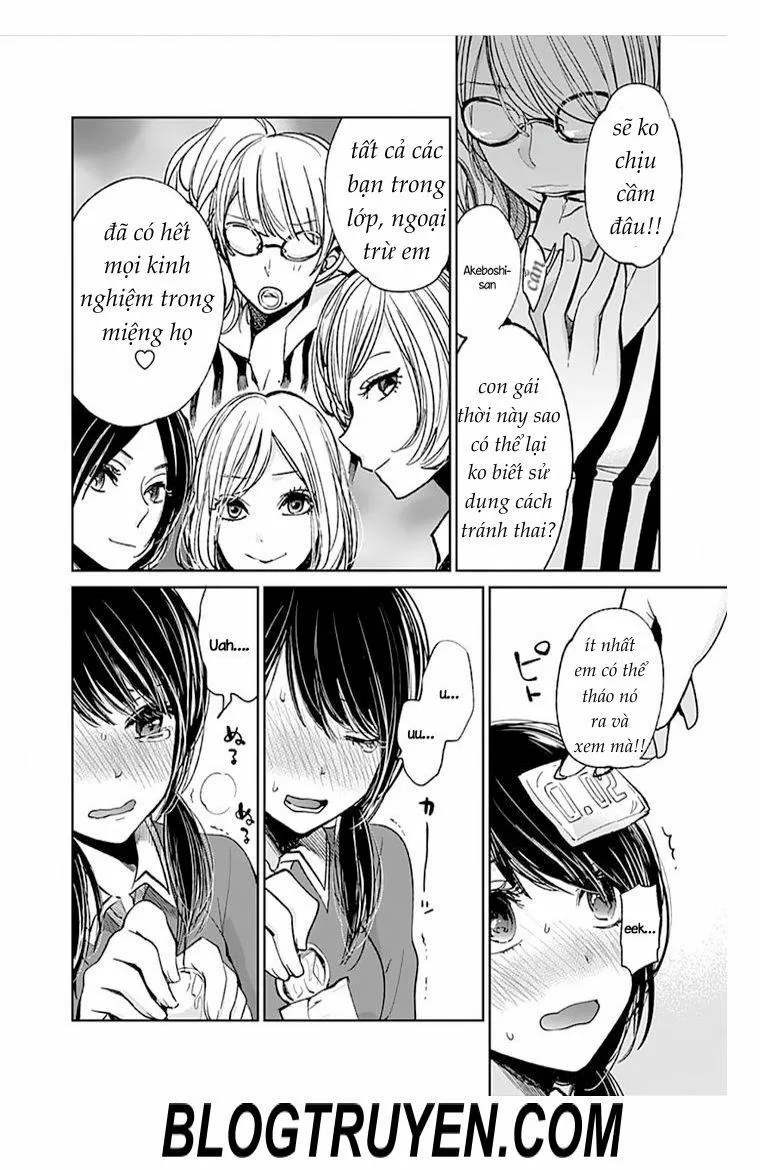 HentaiVN.net - Ảnh 19 - Retort pouch! - Chap 1