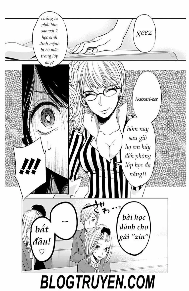 HentaiVN.net - Ảnh 22 - Retort pouch! - Chap 1