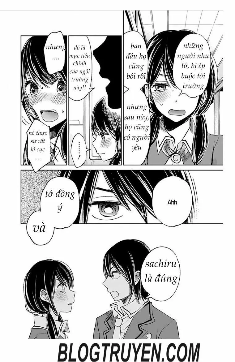 HentaiVN.net - Ảnh 27 - Retort pouch! - Chap 1