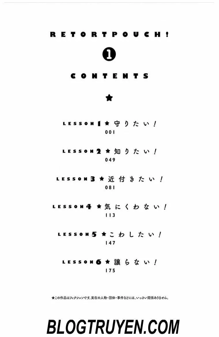 HentaiVN.net - Ảnh 6 - Retort pouch! - Chap 1