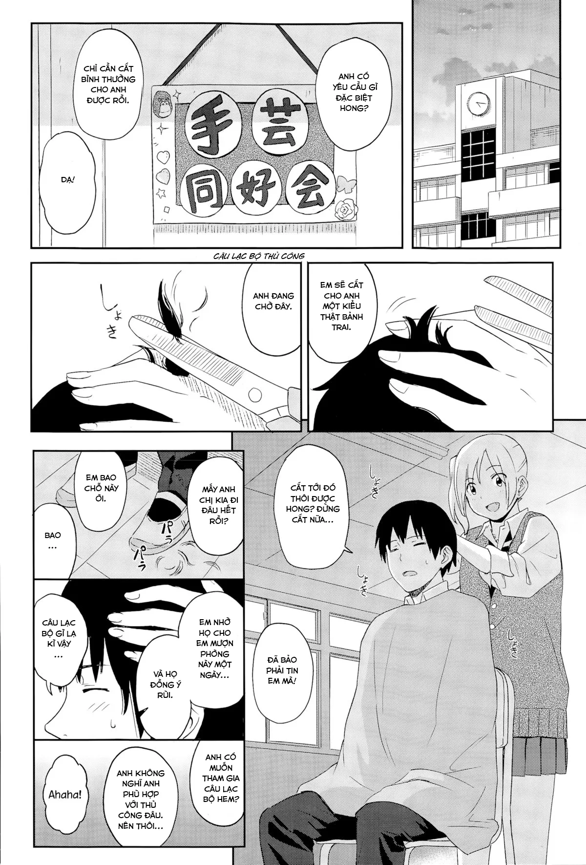 HentaiVN.net - Ảnh 5 - Em Luôn Bên Anh [Zutto Soba ni Always By Your Side] - Chap 1