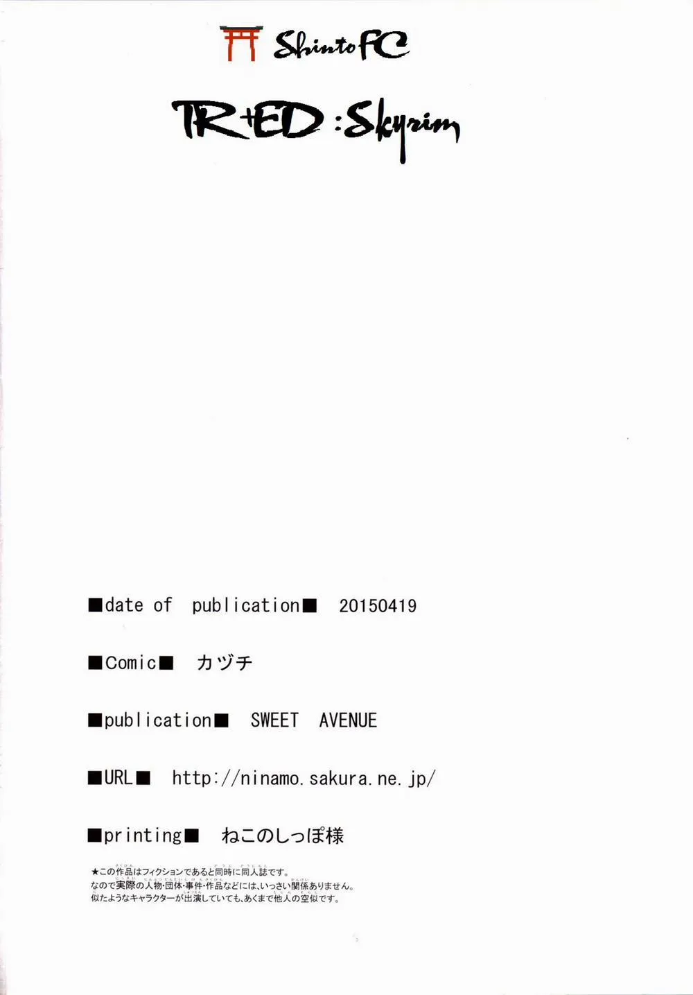 HentaiVN.net - Ảnh 24 - LOVE LOVE LAIKA (The Idolmaster) - Chap 1