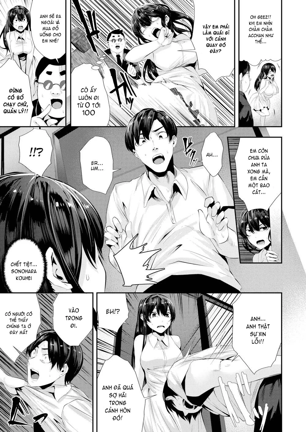 HentaiVN.net - Ảnh 7 - Sadomasokiss - Chap 1