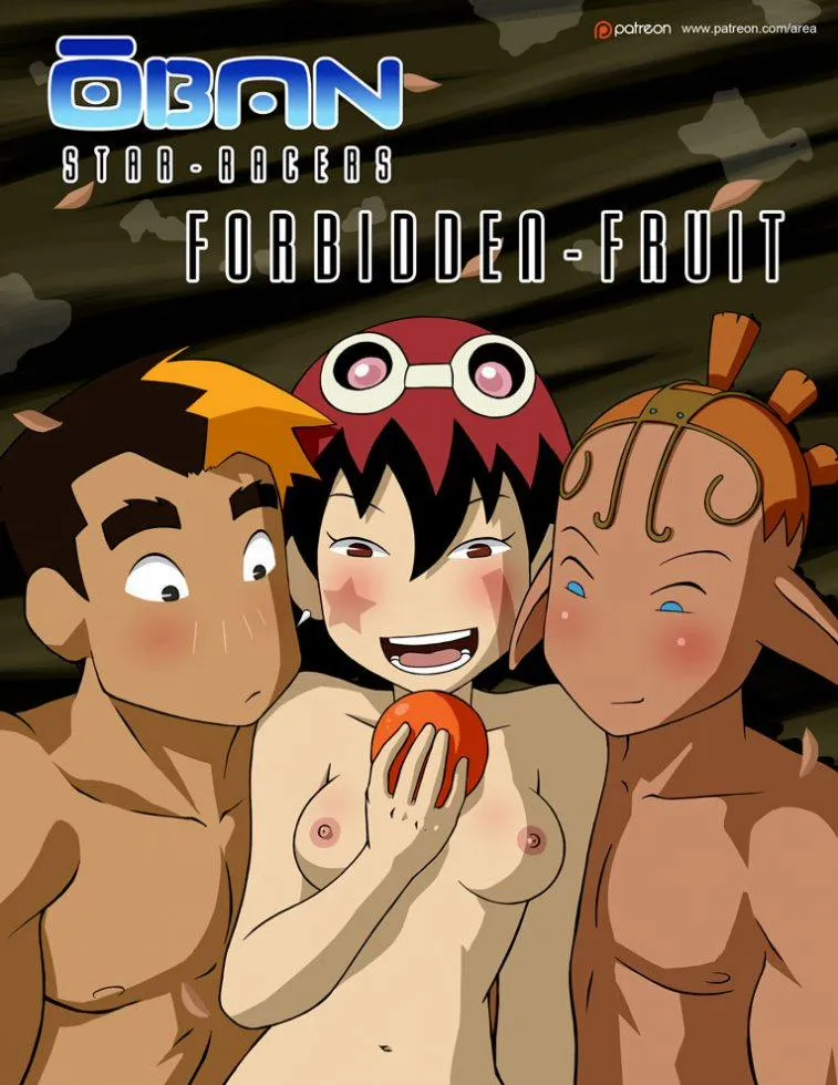 HentaiVN.net - Ảnh 2 - Forbidden Fruit (Oban Star Racer) - Chap 1