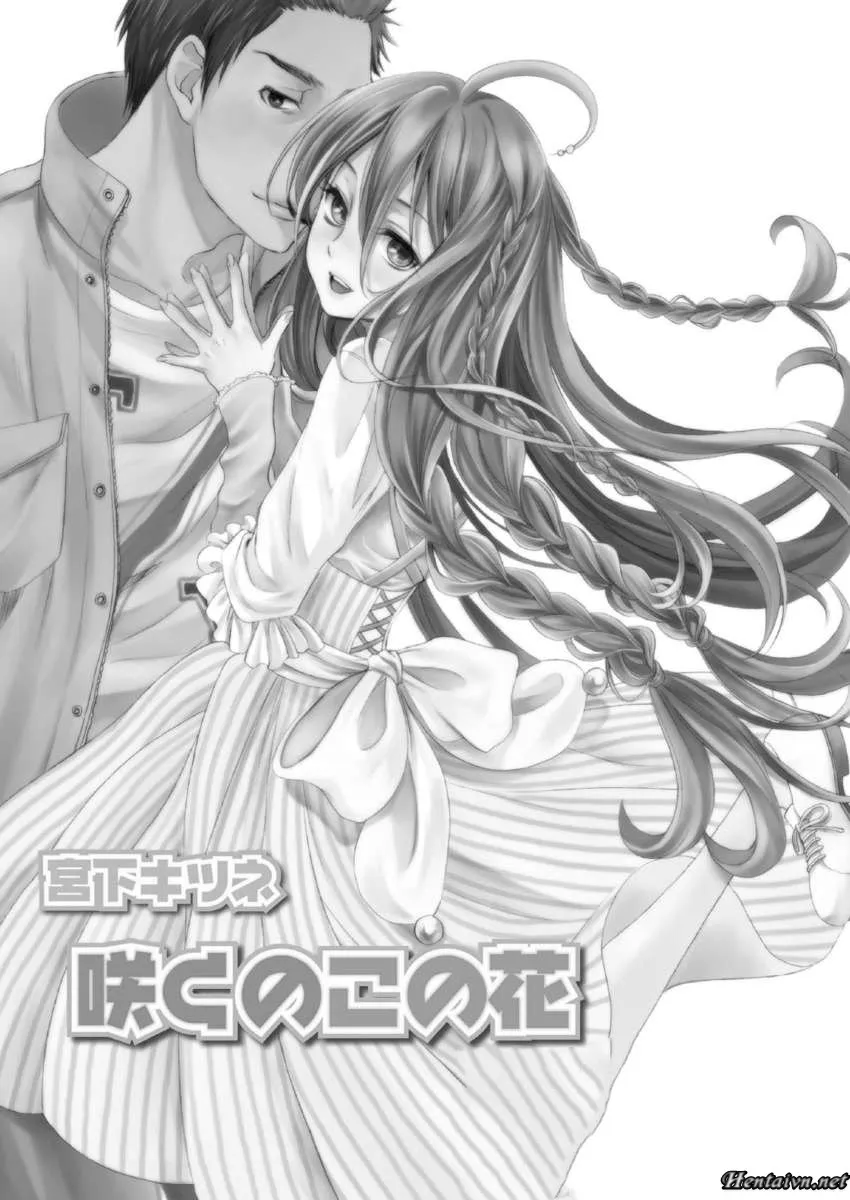 HentaiVN.net - Ảnh 17 - Saku no Kono Hana - Chap 1