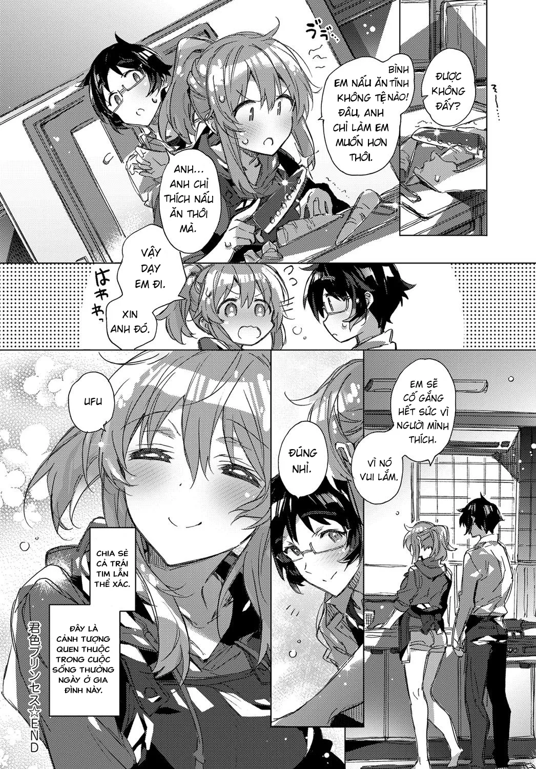HentaiVN.net - Ảnh 18 - Kimiro [Kimiro Princess] - Chap 1