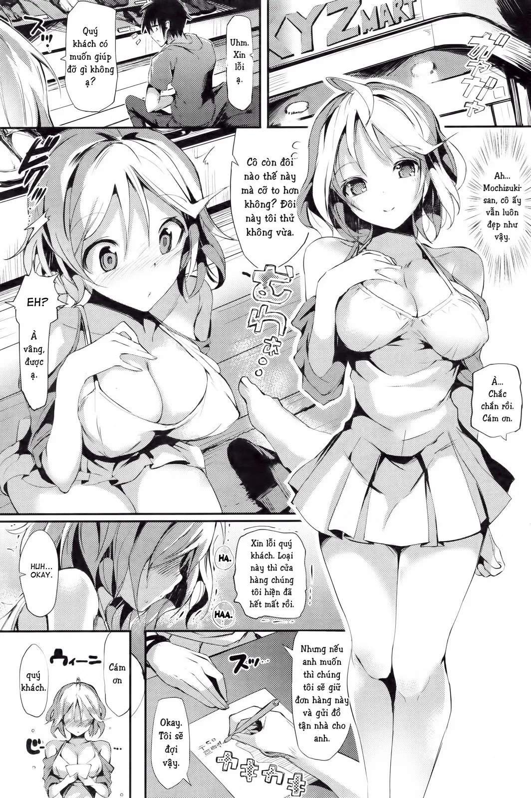 HentaiVN.net - Ảnh 3 - Lovely Scent - Chap 1