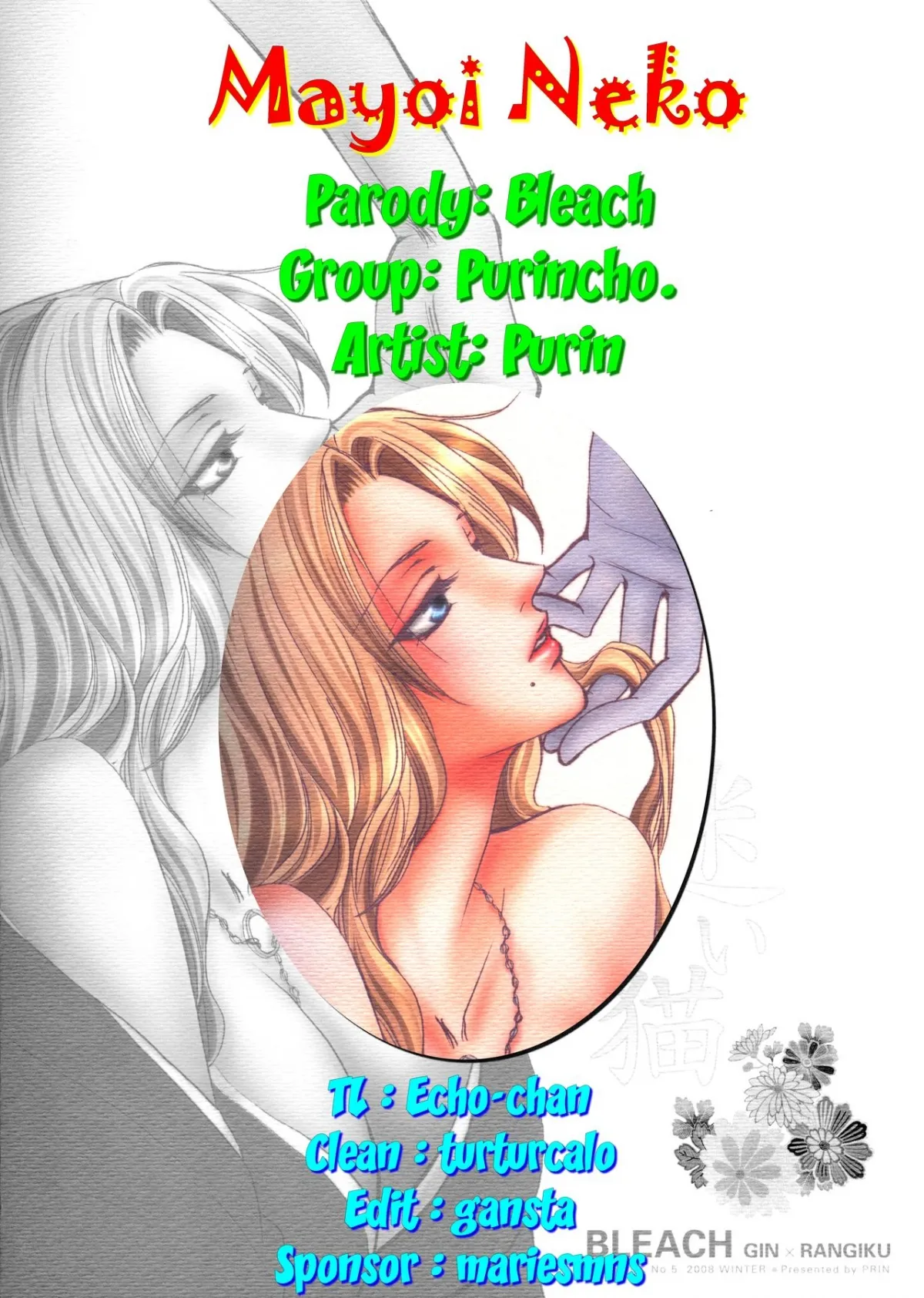 HentaiVN.net - Ảnh 27 - Tiểu miêu đi lạc (Bleach) [Stray Cat; Mayoi Neko] - Chap 1