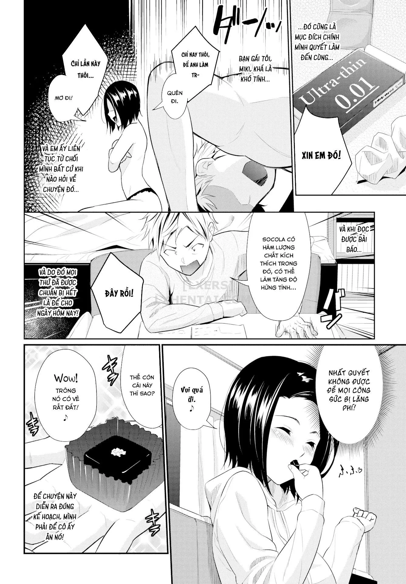 HentaiVN.net - Ảnh 6 - Melty Chocolat [Comic Bavel 2021-01] - Chap 1