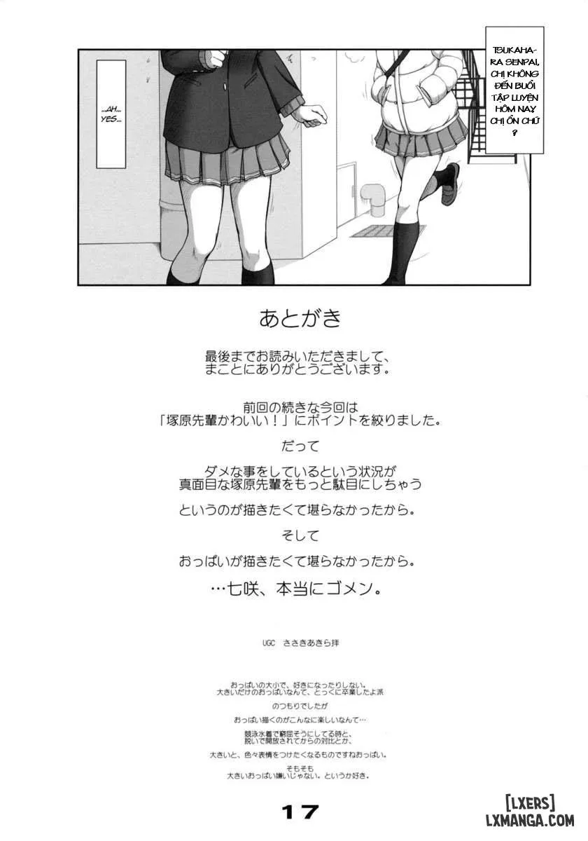 HentaiVN.net - Ảnh 16 - Secret Assignation 2 - Chap 1