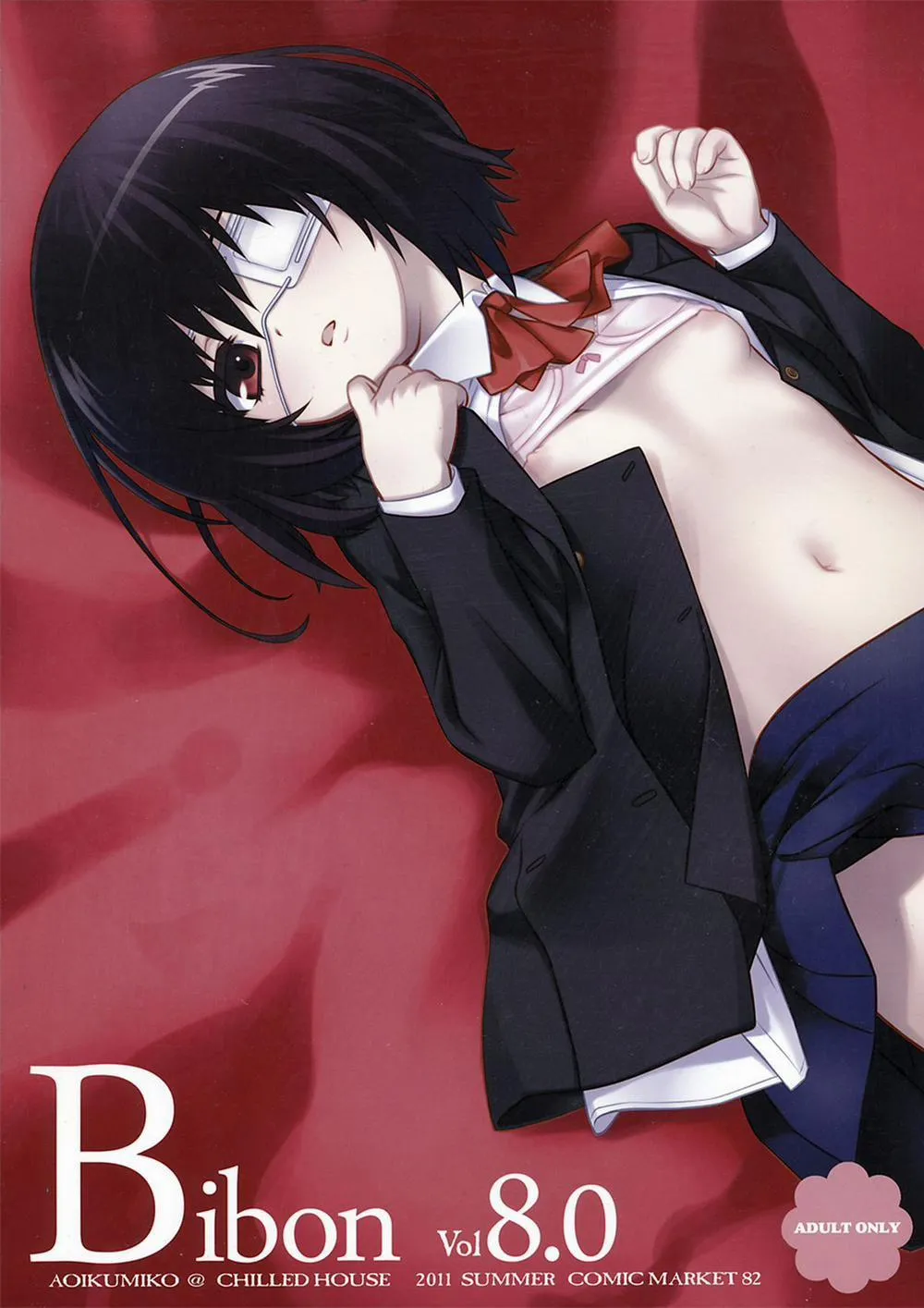 HentaiVN.net - Ảnh 1 - BIBON Vol 8.0 (Another) - Chap 1