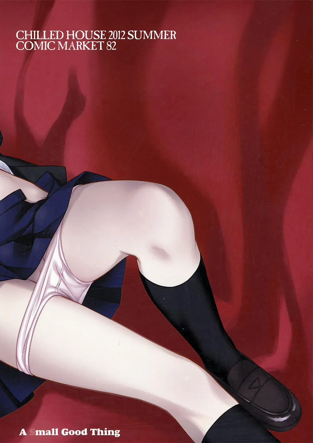 HentaiVN.net - Ảnh 20 - BIBON Vol 8.0 (Another) - Chap 1