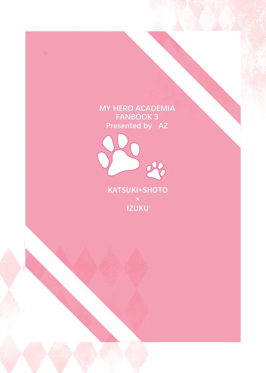 HentaiVN.net - Ảnh 19 - Hakoniwa no naka [In the little garden] - Chap 1