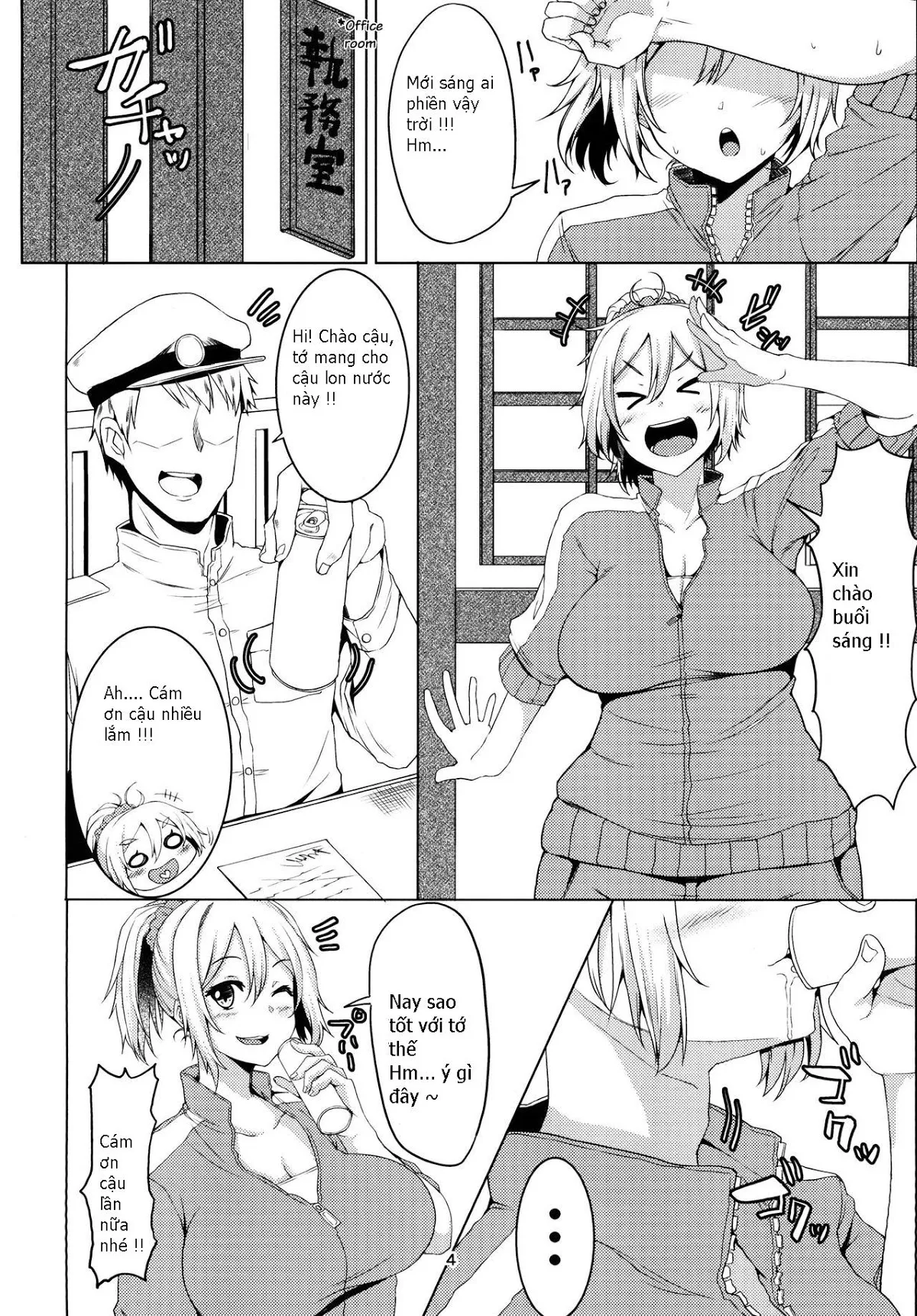 HentaiVN.net - Ảnh 3 - Aobax! (Kantai Collection) - Chap 1