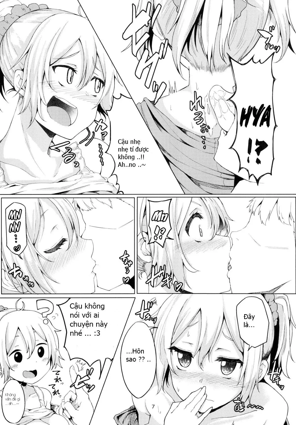 HentaiVN.net - Ảnh 6 - Aobax! (Kantai Collection) - Chap 1