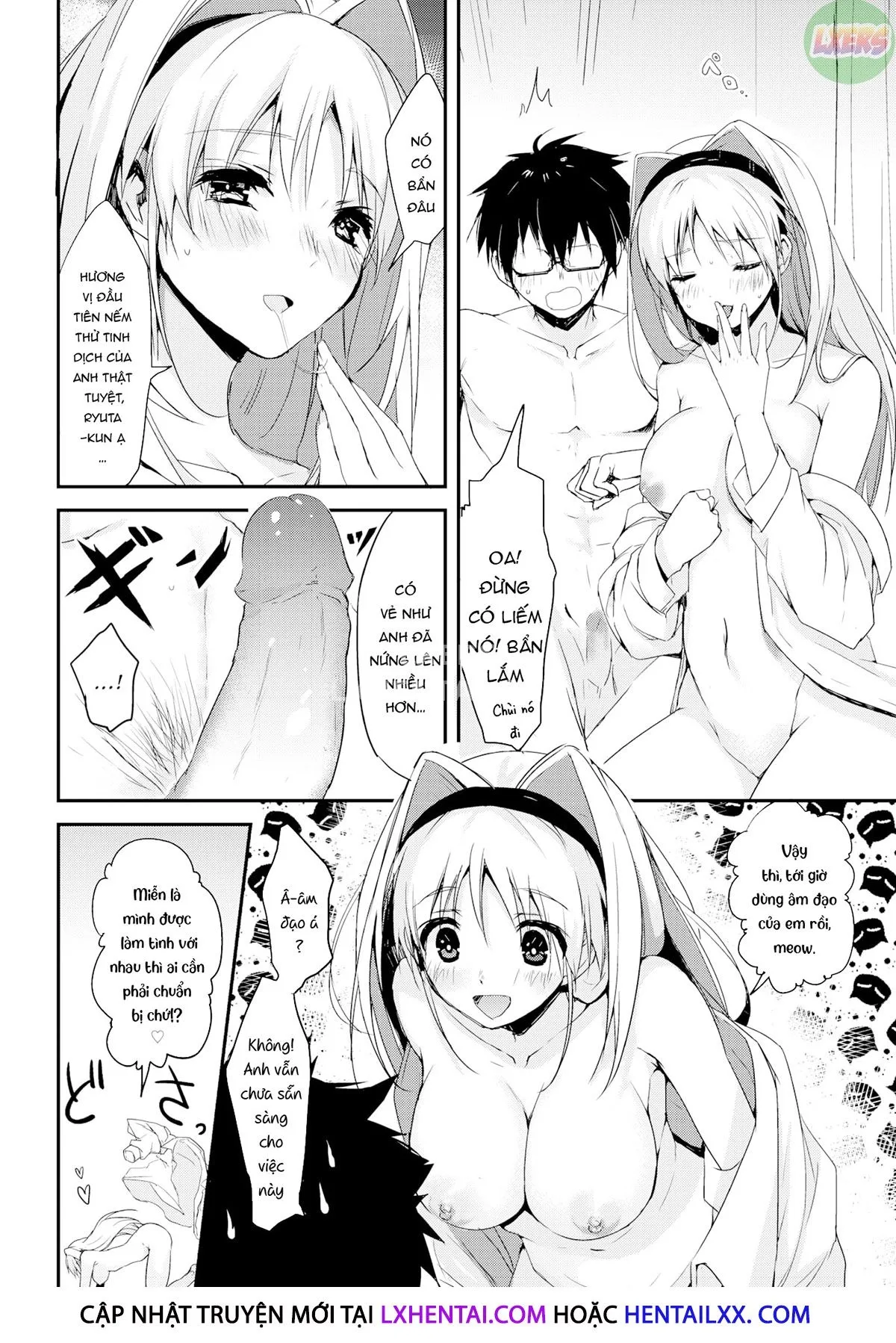 HentaiVN.net - Ảnh 9 - Buổi học nhóm thích hợp - Chap 1