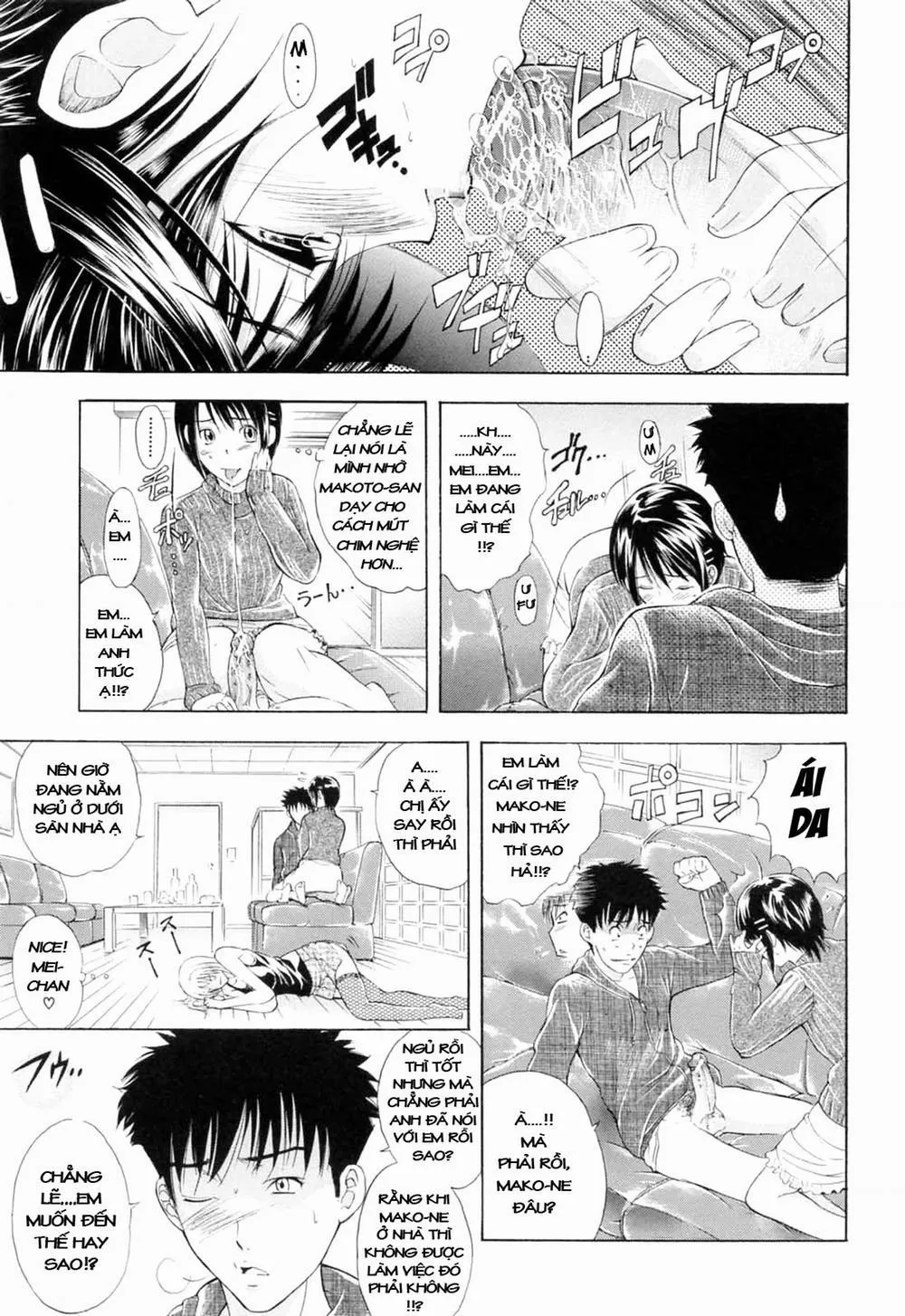 HentaiVN.net - Ảnh 3 - Otouto No Kuseni - Chap 1