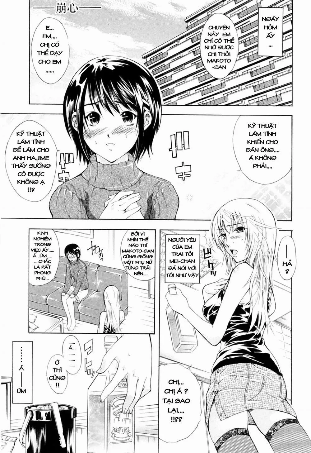 HentaiVN.net - Ảnh 1 - Otouto No Kuseni - Chap 1