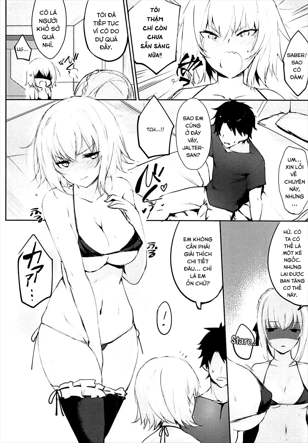 HentaiVN.net - Ảnh 6 - Bisho Bisho no Alter-chan (Fate/Grand Order) [びしょびしょのオルタちゃん] - Chap 1