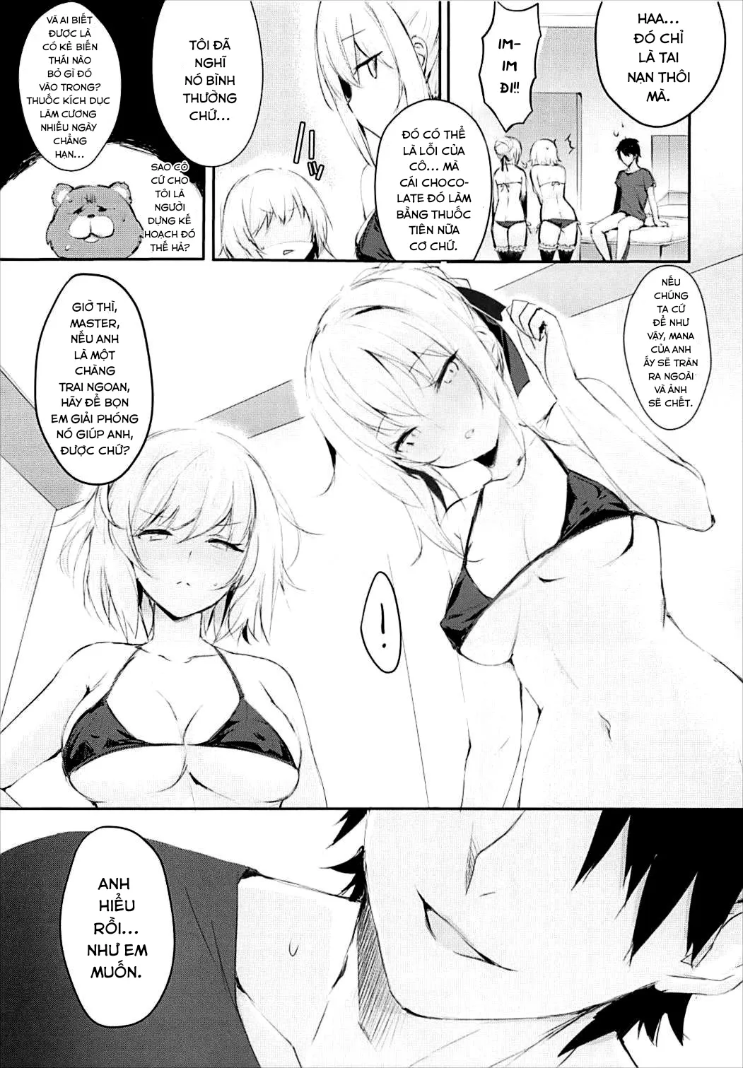 HentaiVN.net - Ảnh 8 - Bisho Bisho no Alter-chan (Fate/Grand Order) [びしょびしょのオルタちゃん] - Chap 1