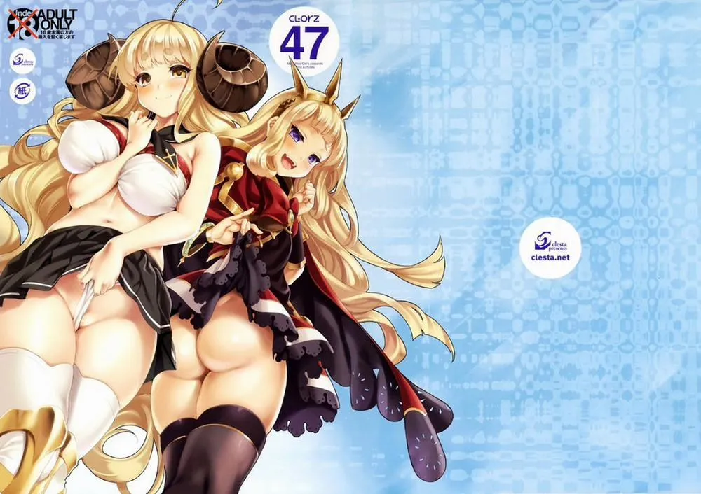 HentaiVN.net - Ảnh 23 - CL-Orz 47 (Granblue Fantasy) - Chap 1