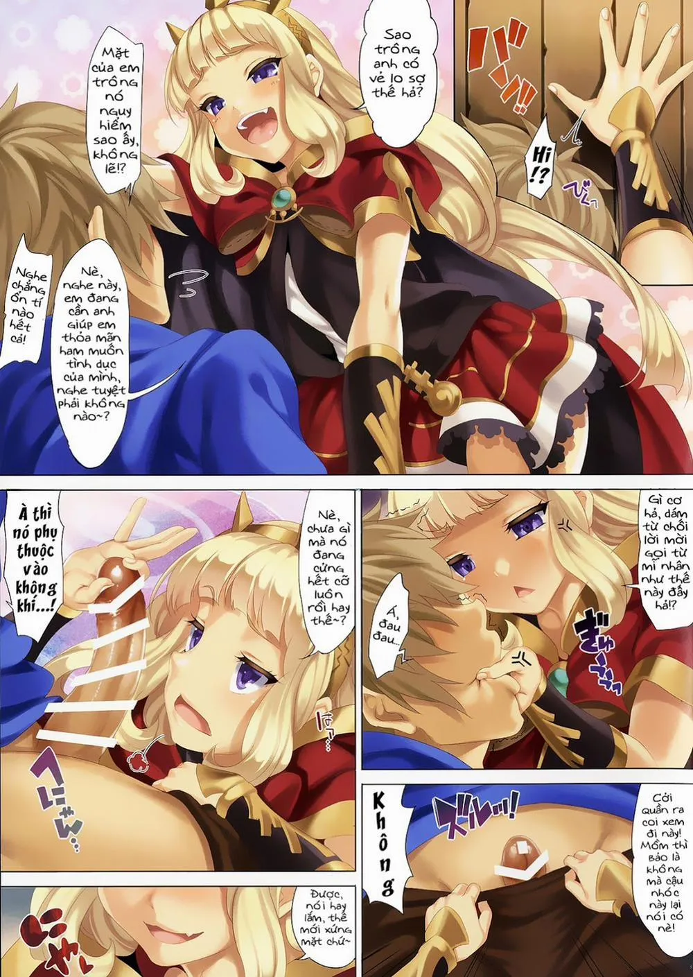 HentaiVN.net - Ảnh 3 - CL-Orz 47 (Granblue Fantasy) - Chap 1