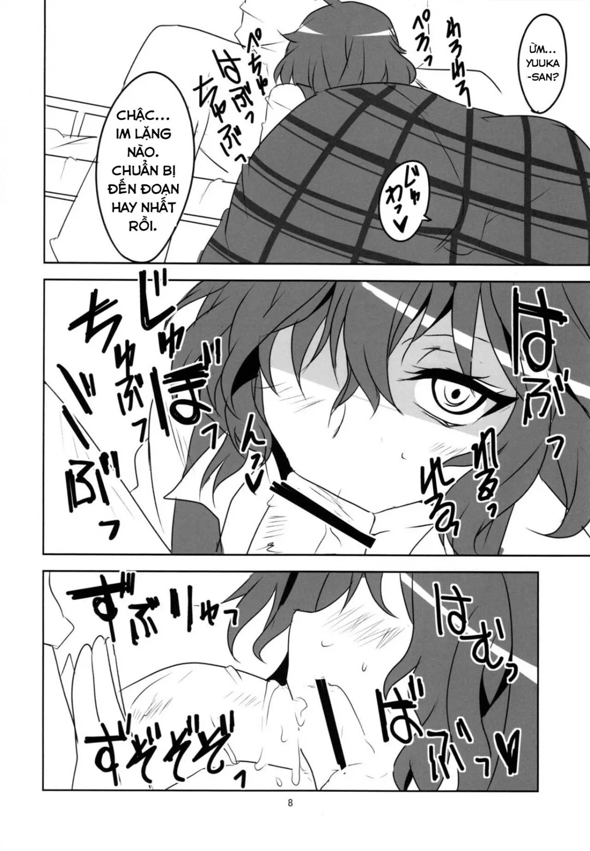 HentaiVN.net - Ảnh 10 - Kodanezukuri Shimasho (Touhou Project) - Chap 1